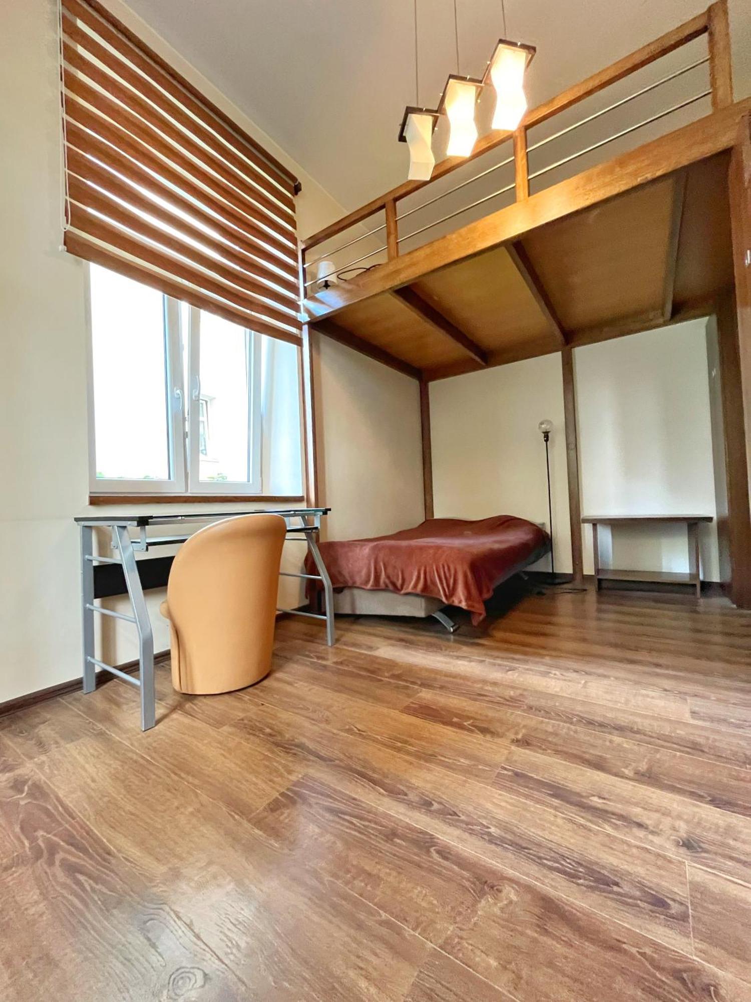 Cozy In Old Town And Wawel Homestay Krakow